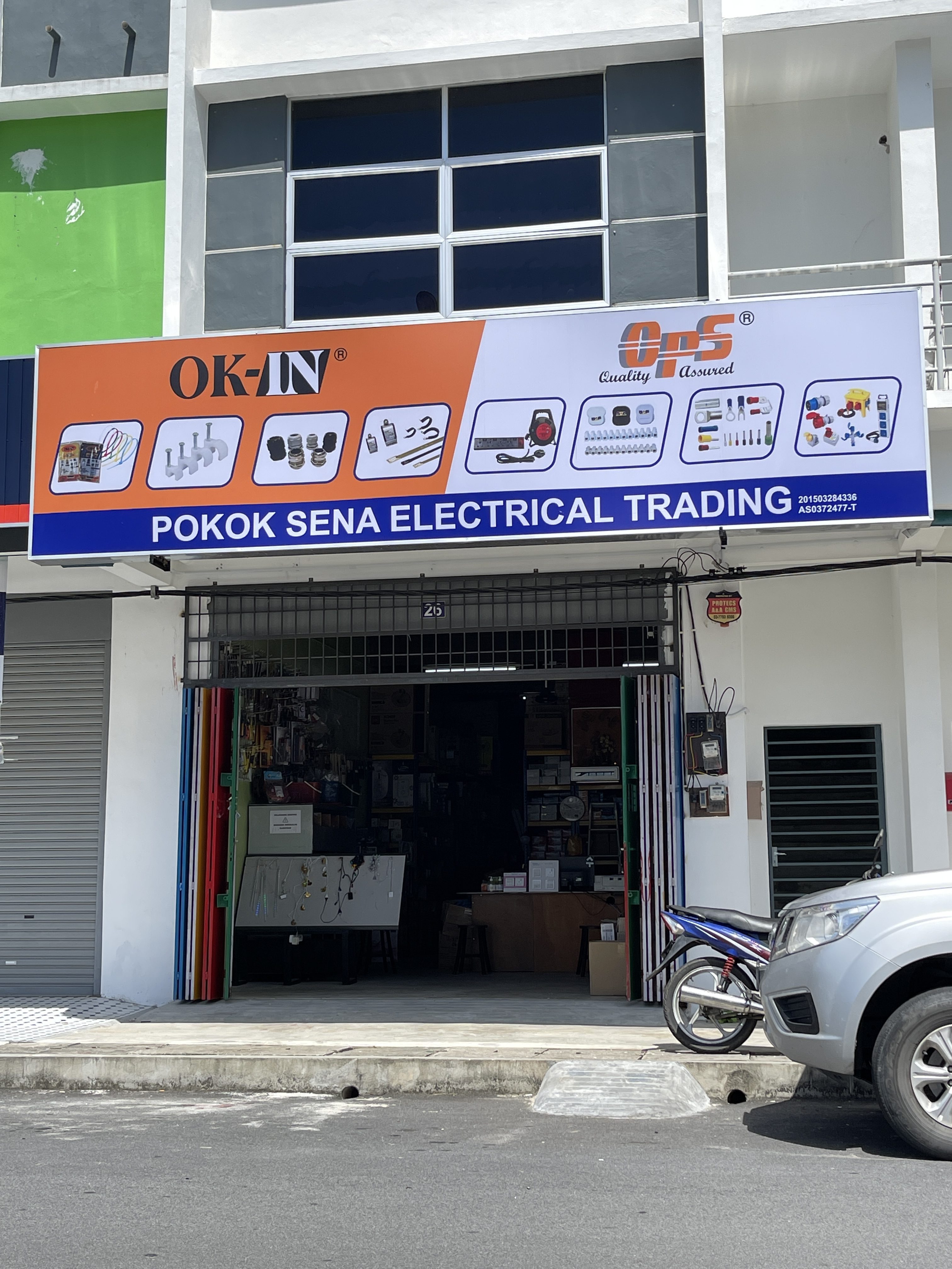 Sena Central - shop lots streetscape