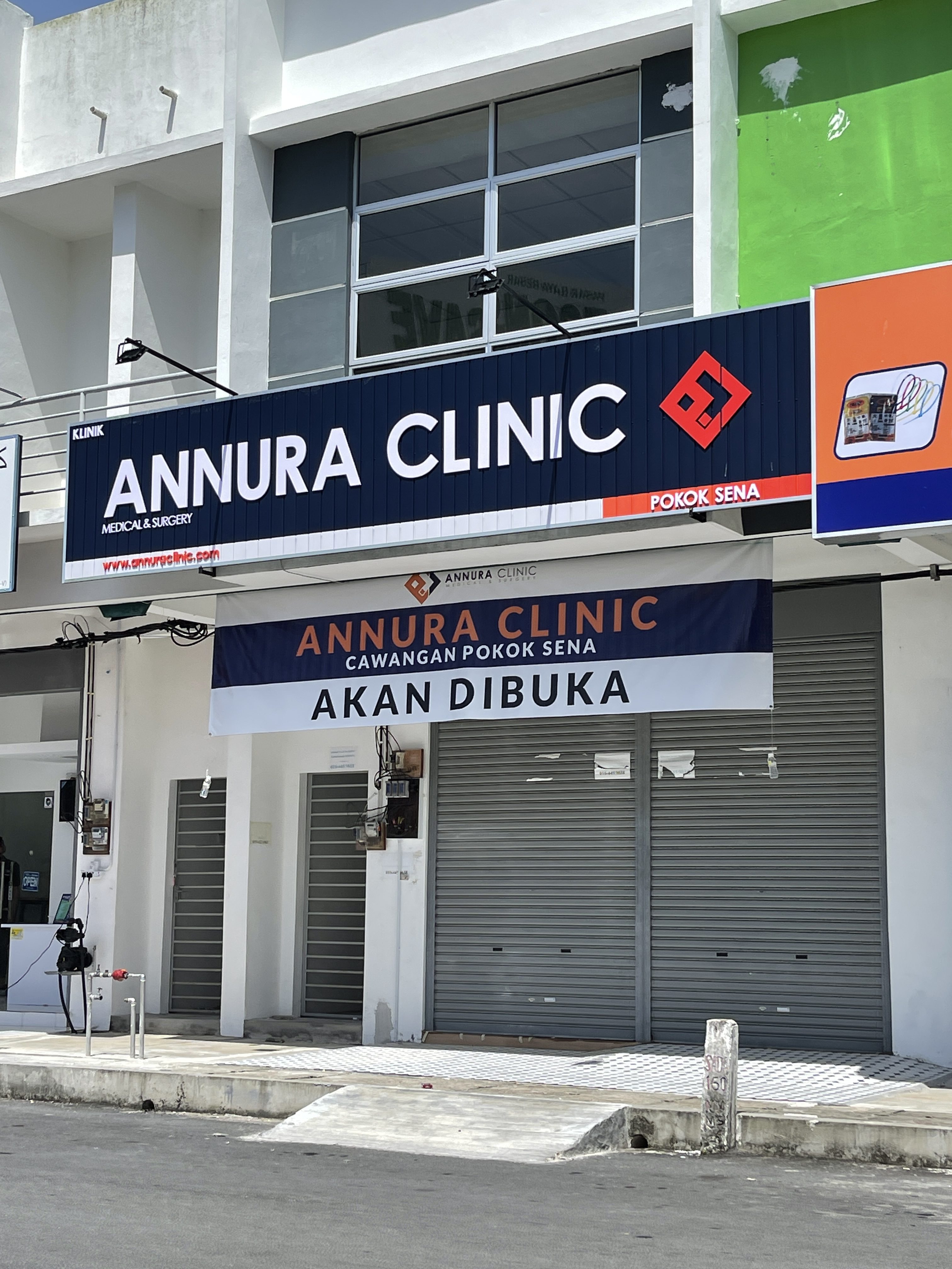 Sena Central - storefronts along the commercial strip
