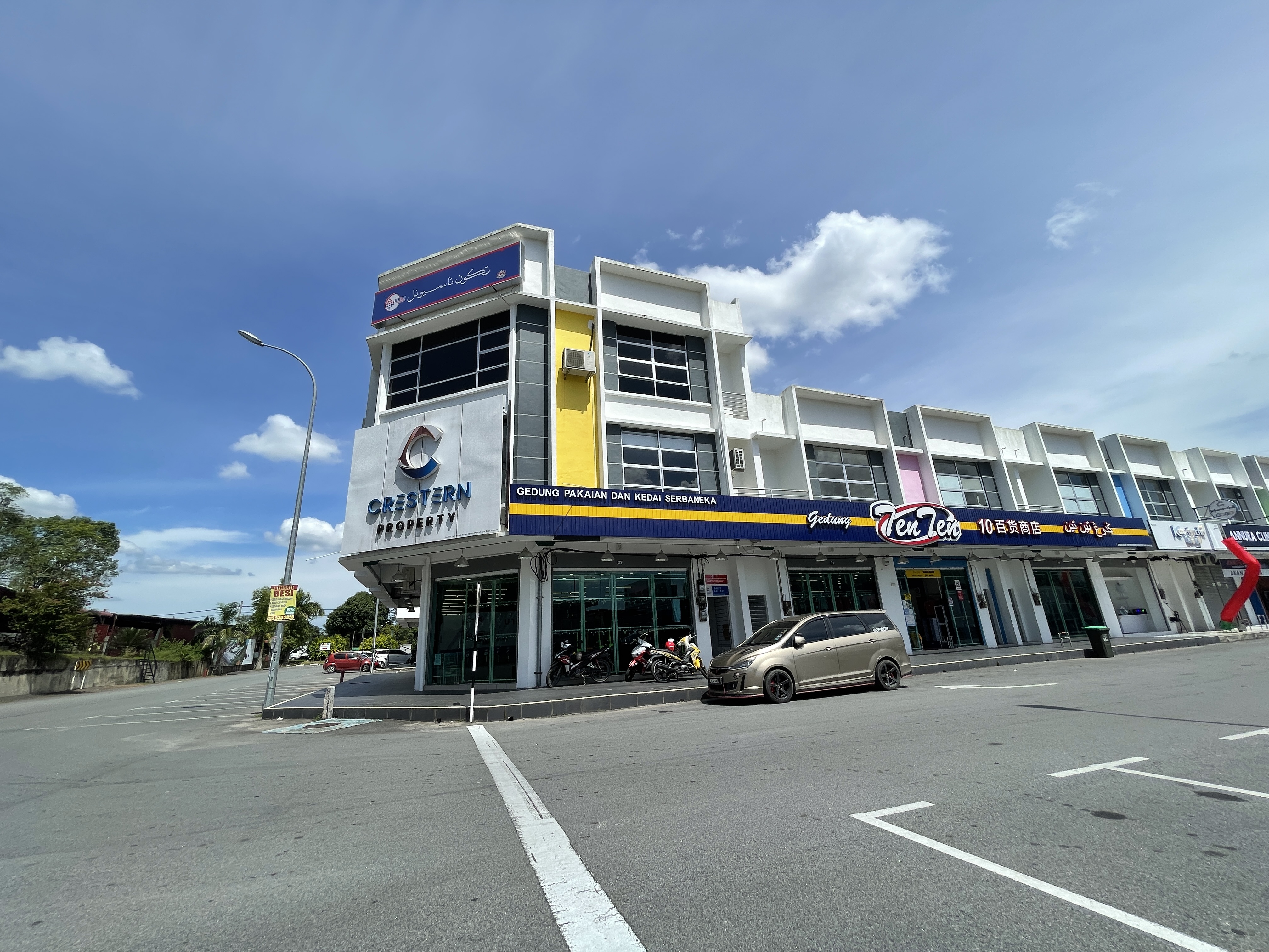 Sena Central - shop lots now open for business